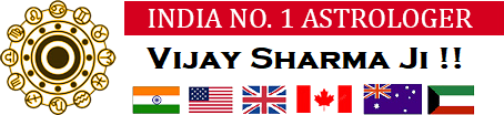 Maa Kamakhya Jyotish Vijay Sharma Ji